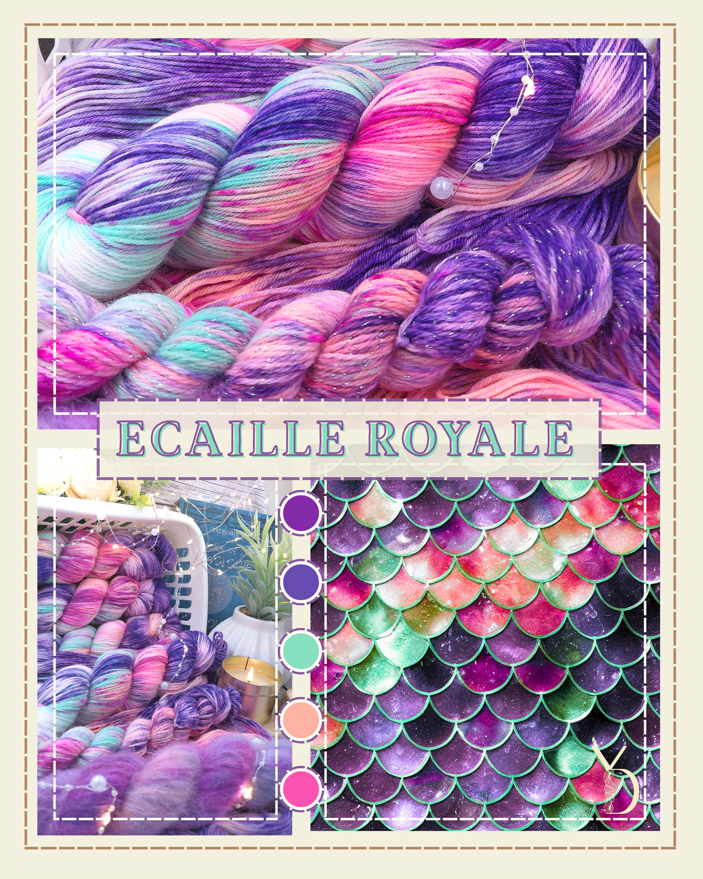 Écaille royale - 100g - Fingering - Écheveaux de laine teints à la main.