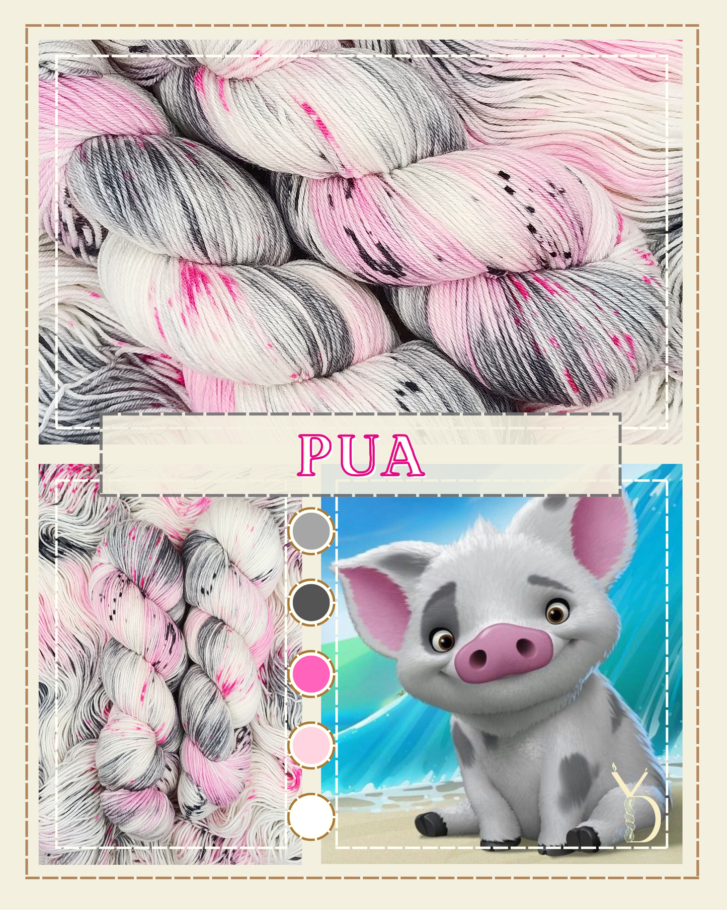 Pua