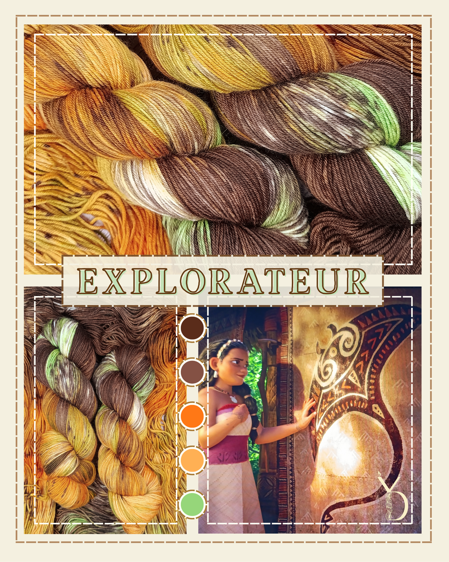 Explorateur